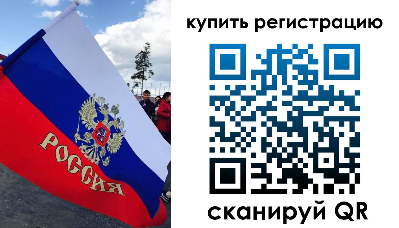 миграционный учет в Кизилюрте